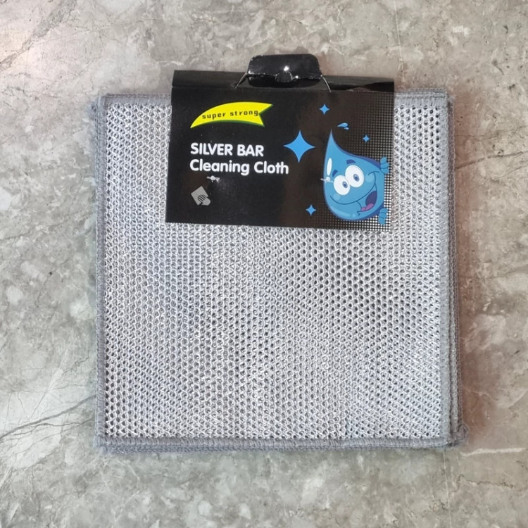 اسکاج توری جادویی دو لایه 10 عددی