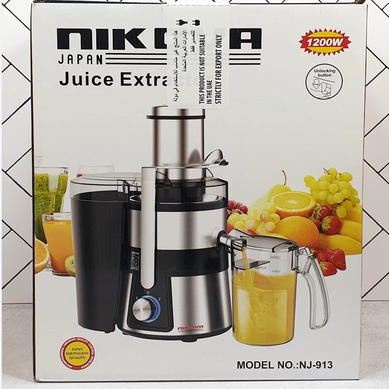 آبمیوه گیری تک کاره NJ-913 نیکوا