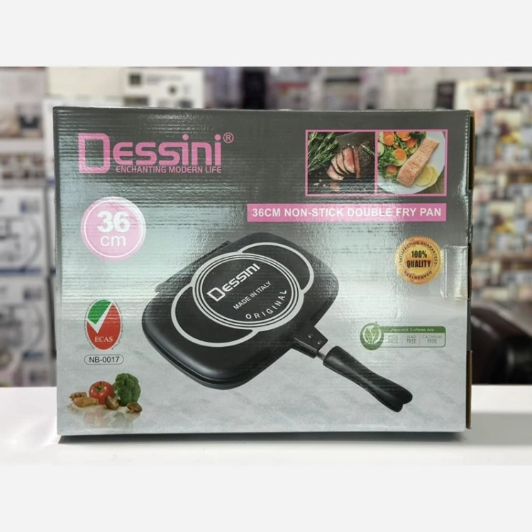 ماهیتابه رژیمی دو طرفه دسینی اصلی سایز 36 جعبه صورتی ماهیتابه رژیمی گریل