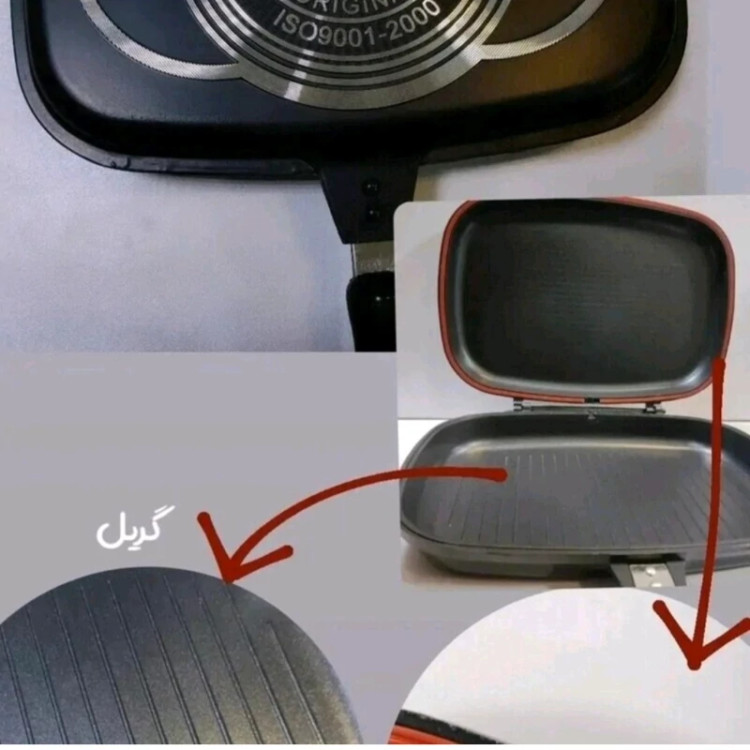 ماهیتابه رژیمی دو طرفه دسینی اصلی سایز 36 جعبه صورتی ماهیتابه رژیمی گریل